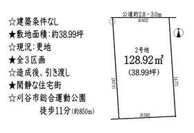 刈谷市泉田町大西