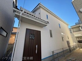 さいたま市北区吉野町２丁目