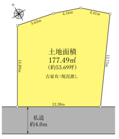 間取画像