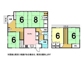 山形市桧町４丁目