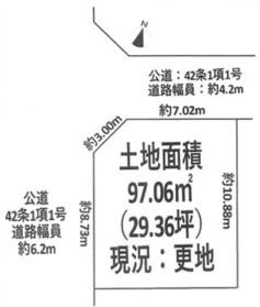 高槻市深沢町１丁目