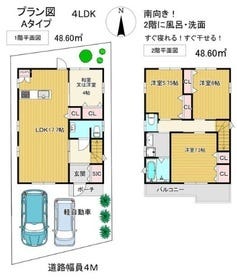 【間取り図】
