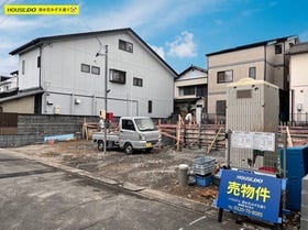 静岡市清水区月見町