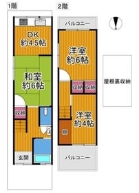 大阪市東住吉区住道矢田７丁目