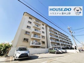 豊中市東豊中町４丁目