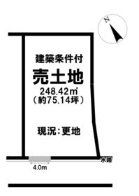 彦根市開出今町