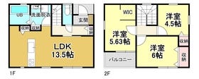 桑名市大字五反田