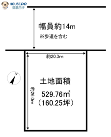 鈴鹿市江島町