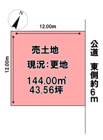 加古郡播磨町古田３丁目