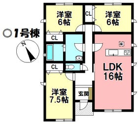 高浜市屋敷町２丁目