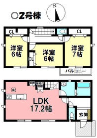 高浜市屋敷町２丁目