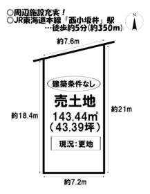 豊川市伊奈町縫殿