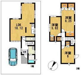 新潟市西区小針６丁目