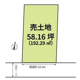 一宮市苅安賀１丁目