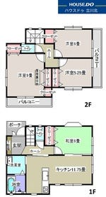 武蔵村山市中原１丁目