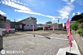 鹿児島市郡元２丁目