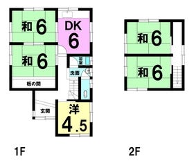 間取画像