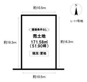 豊田市西中山町辻貝戸