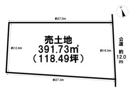 名古屋市名東区西里町１丁目