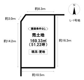 豊田市西中山町辻貝戸