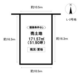 豊田市西中山町辻貝戸