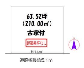 木津川市南加茂台１丁目