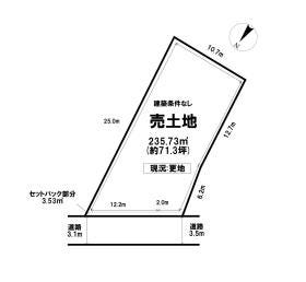 尾張旭市南原山町石原