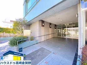 高崎市檜物町