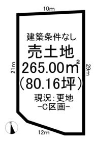 羽島郡笠松町門間