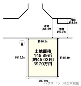 茨木市沢良宜浜３丁目