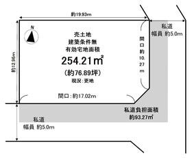 京都市伏見区桃山町大島