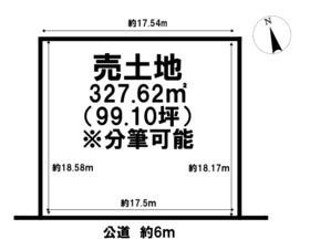 仙台市泉区将監１３丁目