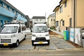 相模原市中央区宮下本町１丁目