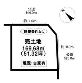 豊田市宮上町３丁目