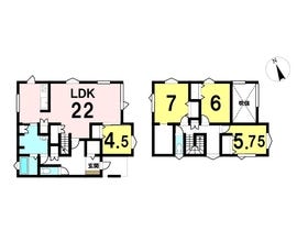 苫小牧市東開町３丁目