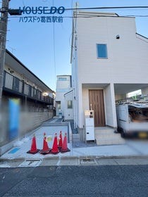 江戸川区篠崎町４丁目