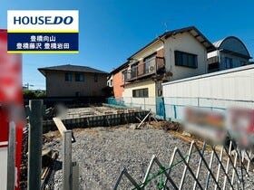 豊橋市東小鷹野２丁目