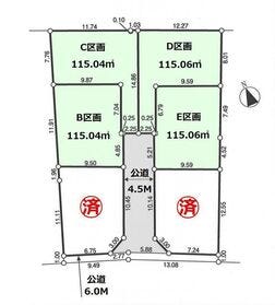 調布市小島町３丁目