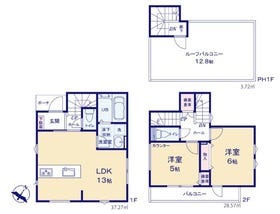 相模原市中央区緑が丘１丁目