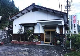 中津川市付知町