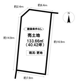 豊田市水源町２丁目