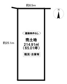 豊田市美里２丁目