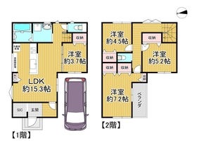 大東市緑が丘１丁目