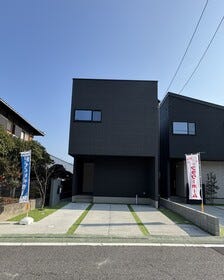 廿日市市塩屋１丁目