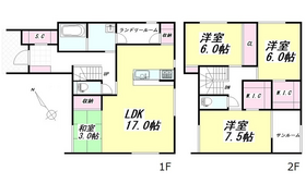 廿日市市宮内