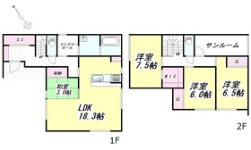 廿日市市宮内