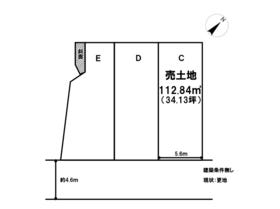 広島市西区井口４丁目