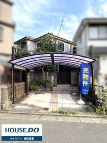 名古屋市緑区小坂２丁目