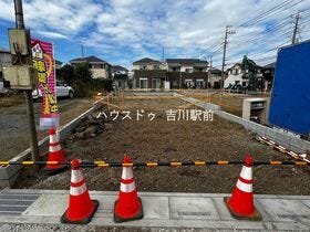 北葛飾郡松伏町大字松伏