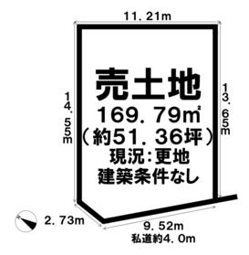 瀬戸市上松山町２丁目